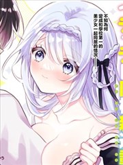 色悠悠影院节目单卡片五漫画改编图版